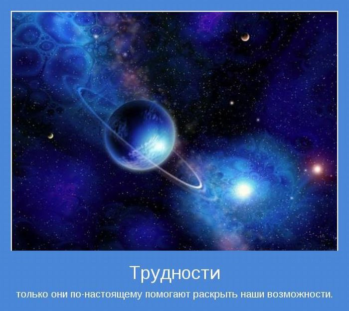 1377196347_www.radionetplus.ru-3 (700x624, 283Kb)