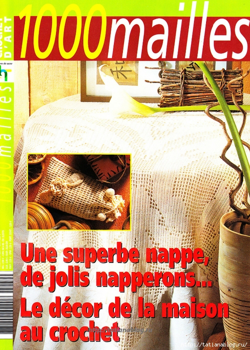 1 page de garde mm249 copy (500x700, 430Kb)