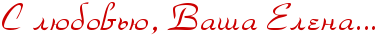  ,   (381x36, 4Kb)
