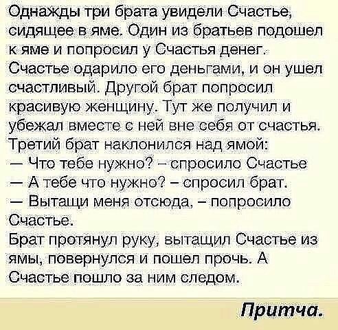 image (76) (692x680, 92Kb)