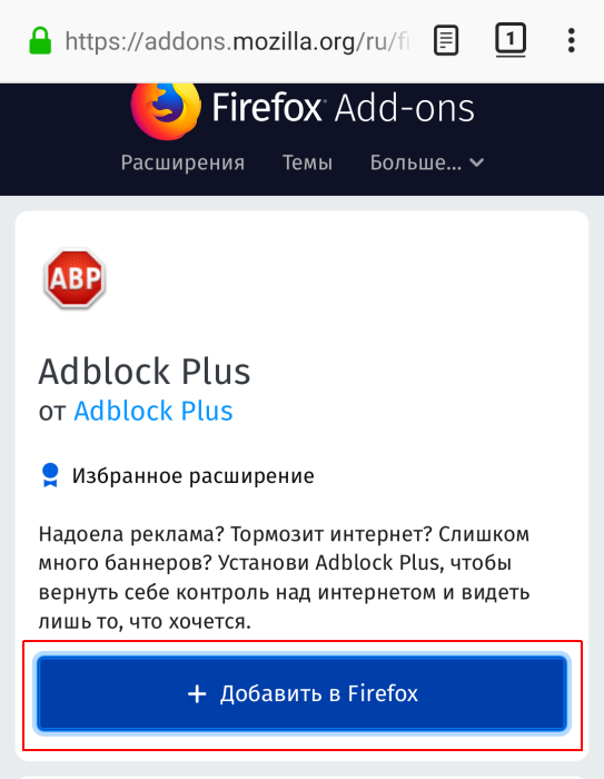    Adblock Plus     Mozilla Firefox?