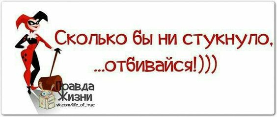 8fedae61d57dfd32dcdb4513c14677d3 (564x239, 91Kb)