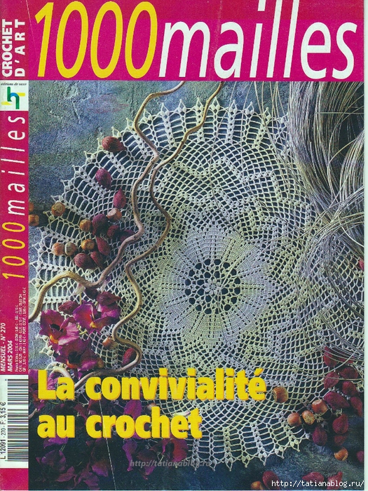 MM 264 _ 001-FC copy (525x700, 507Kb)