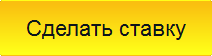 6172207_steamworkshop_webupload_previewfile_356553481_preview (212x56, 2Kb)
