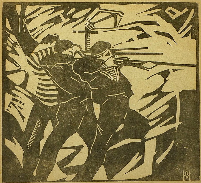 1921 Лист из альбома «Революция». Рев. матросы. Линогравюра. 17,5 х 19,2 см. (700x637, 232Kb)