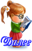 118537080_R2aam00GsV7d (66x104, 14Kb)