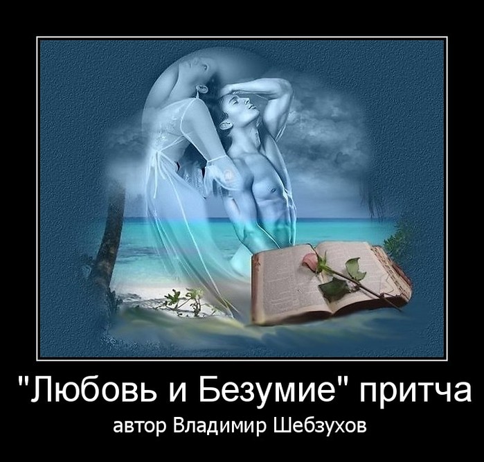 4345407_YaYaYaYaYaYaYaYaYaYaYaYaYaYaYaYaYaYaYaYaYaYaYaYaYaYaYaYaYaYaYaLUBOV (700x667, 100Kb)
