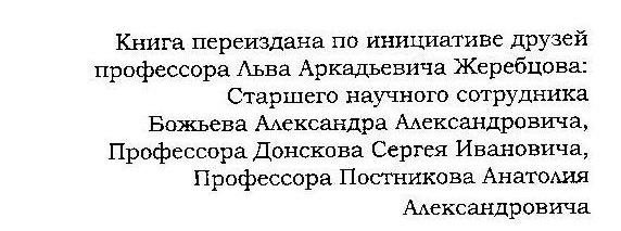     (572x213, 31Kb)