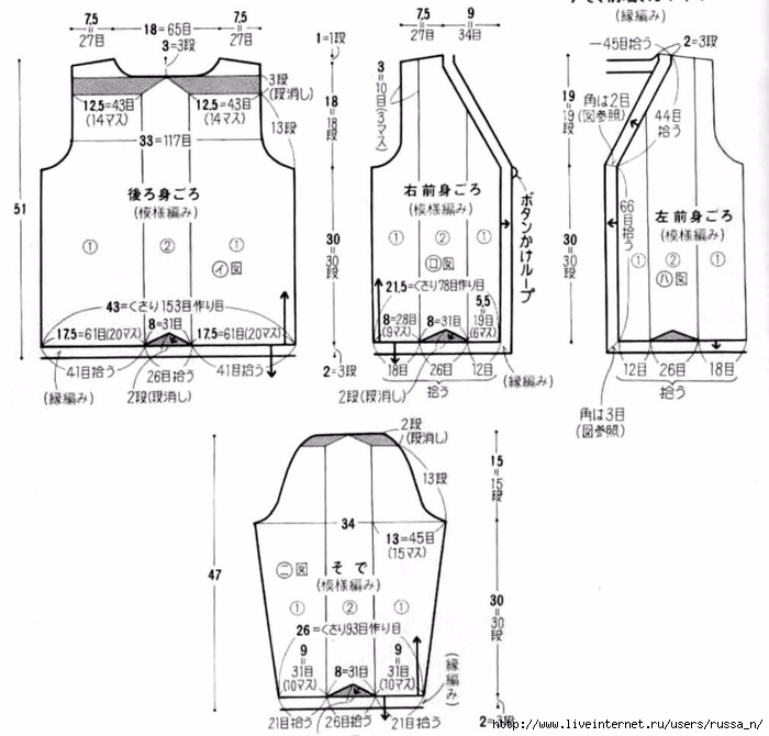 137219248_Sweater_crochet_sweater_B3__1_ (700x670, 213Kb)