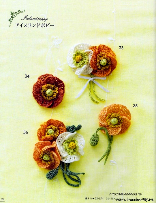 Asahi_Original_-_Crochet_english_garden.page22 copy (541x700, 315Kb)