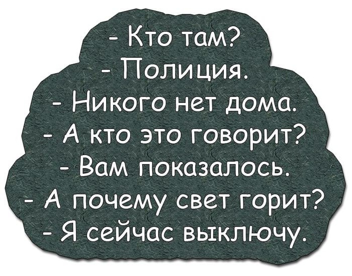 1533485872_6 (700x548, 129Kb)