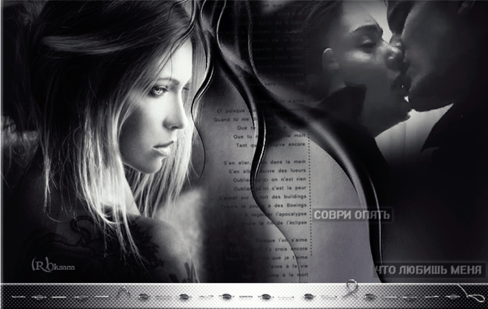 1 (700x443, 443Kb)