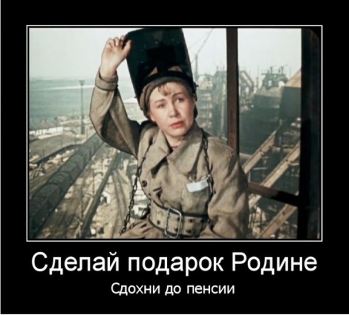  (700x631, 93Kb)