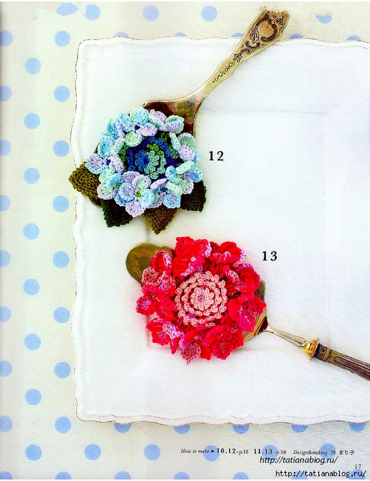 Asahi_Original_-_Crochet_Flower_Gardens_corsage.page18 copy (539x700, 342Kb)