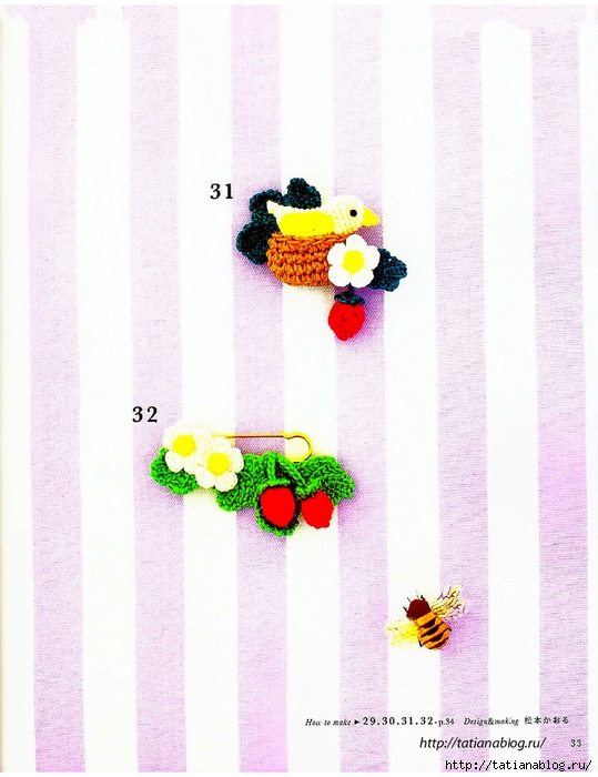 Asahi_Original_-_Crochet_Flower_Gardens_corsage.page34 copy (539x700, 263Kb)