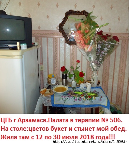    (427x478, 164Kb)