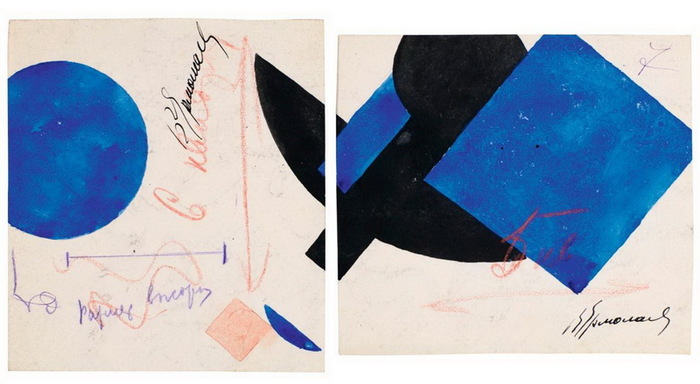 1935 . Suprematist Study with Blue Semicircle. , , . 2  15  13.5cm. Sotheby's, 5  2018 . (700x384, 74Kb)