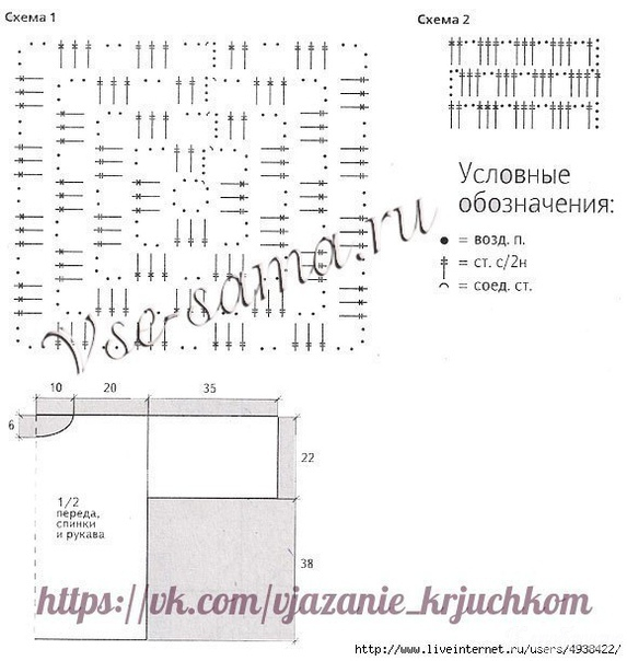2-kjgkN2Gr1ME (573x604, 149Kb)