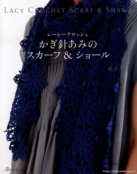 00001 copy (553x700, 354Kb)