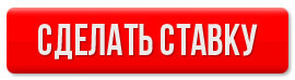 6172775_Knopkasdelatstavku (270x74, 9Kb)