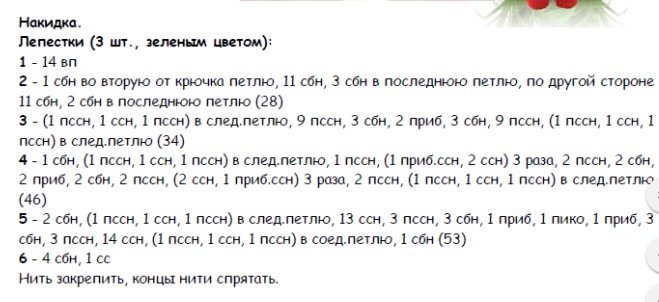25+12 (659x302, 57Kb)