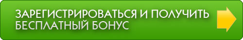 6240728_post2060716044001486430991_2_ (500x83, 12Kb)