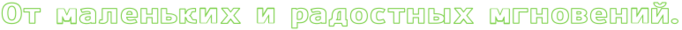 4nxpdyty4n6pbcgozxemmwf74ggpbqsozdeakegozyopdygosdemjwf64gy7dysozzeazwcfrdem3wfu4n67bxsosmemmwf74nhpbqjq (700x30, 12Kb)