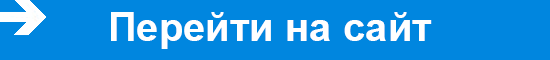 6240624_gotosite (550x60, 6Kb)