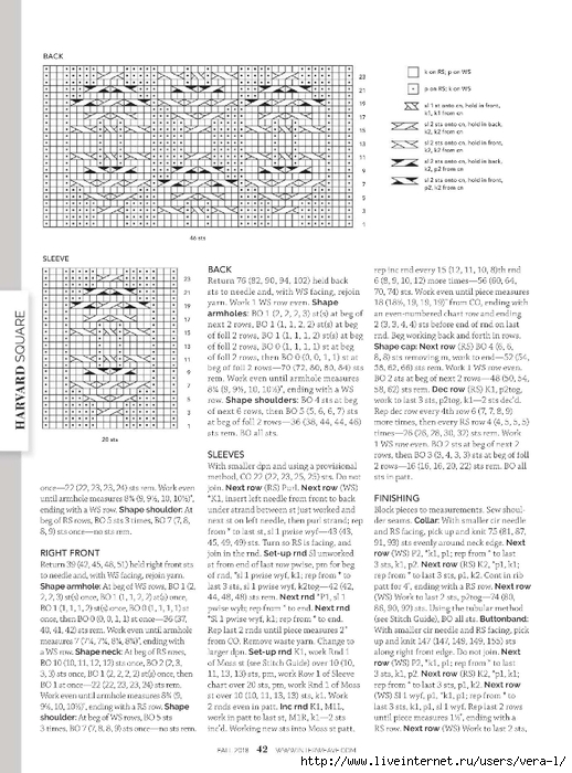 IntFall_44 (518x700, 268Kb)