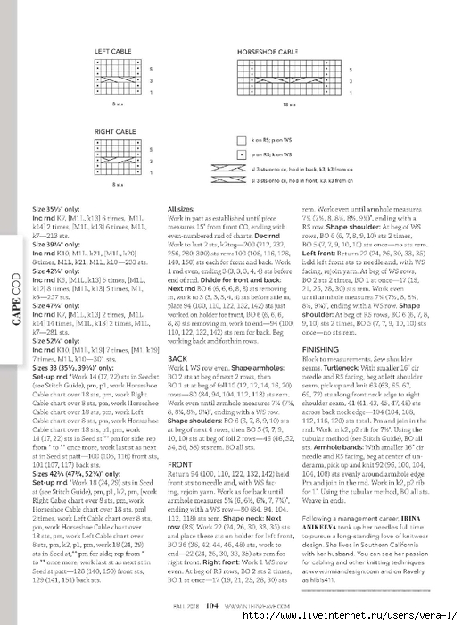 IntFall_106 (518x700, 224Kb)