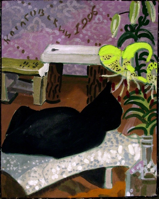 Martin-950-250 (558x700, 145Kb)