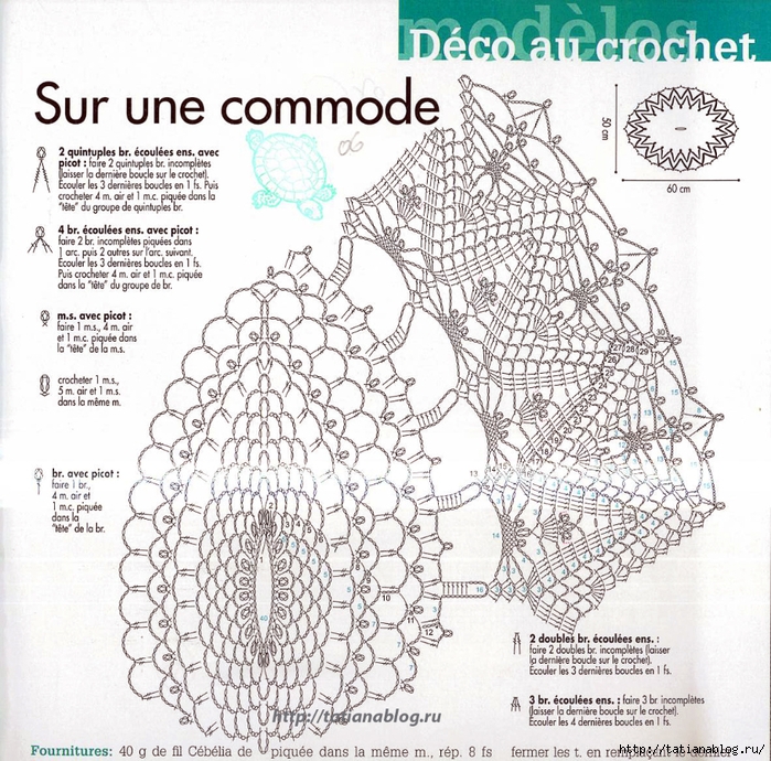 MM 310_ 023a - Mod 6a copy (700x690, 464Kb)