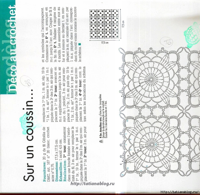 MM 310_ 026 - Mod 8a copy (700x681, 404Kb)