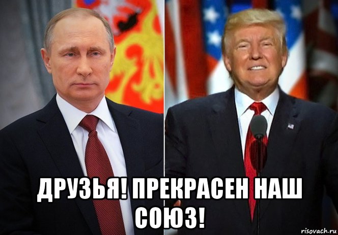 risovach.ru (664x463, 55Kb)
