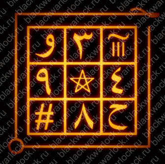 6098670_foto3_Obrazi_magicheskogo_kvadrata_y_evreev (336x335, 119Kb)