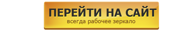 6240600_1510826409_gotoparimatch_1_ (670x113, 61Kb)