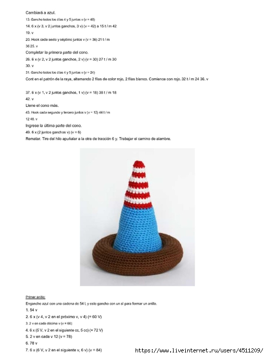 mishkaPiramidka_002 (524x700, 98Kb)