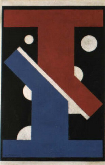 1921 Suprematistische Komposition mit Rot und Blau, Х, м. 56 x 37 cm ЧС (448x700, 50Kb)