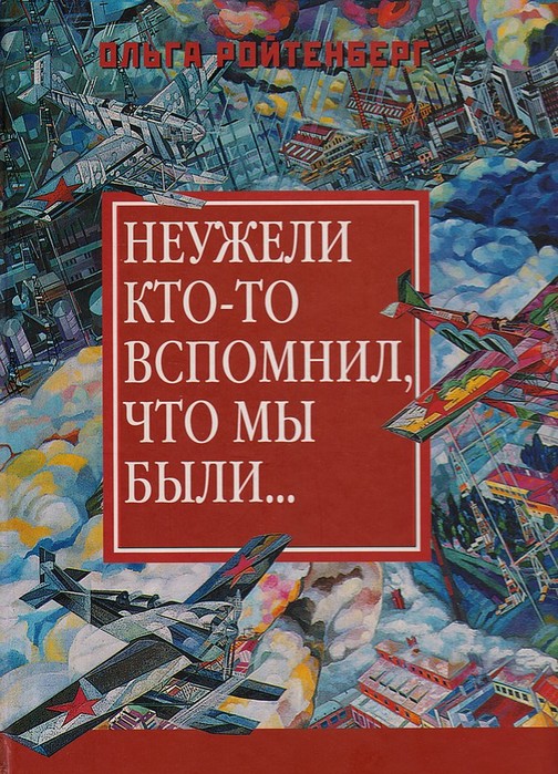 .. - , 腻 , , 2008 (504x700, 156Kb)