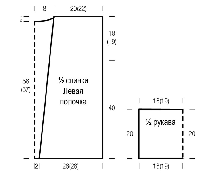 2 (700x568, 48Kb)