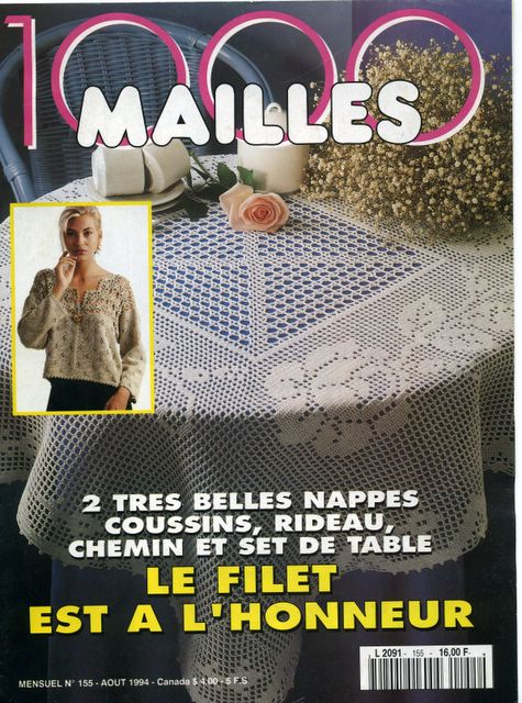 155.1001 mailles 155 (475x640, 272Kb)