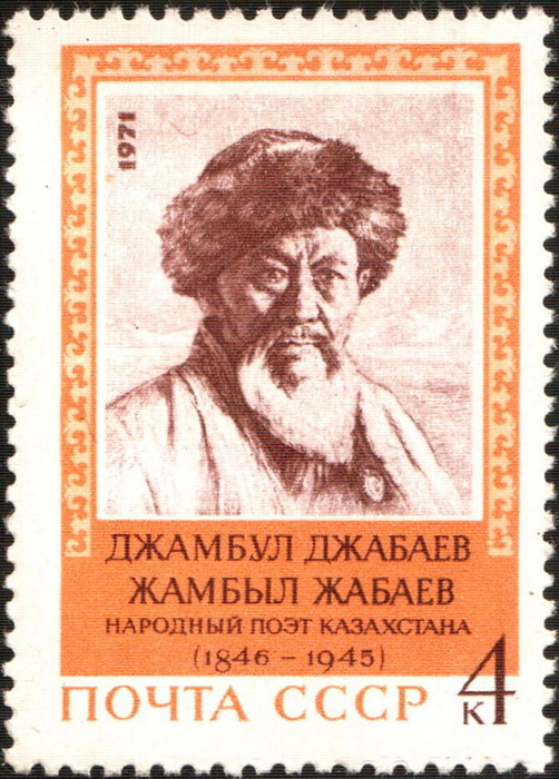 1971    (502x700, 150Kb)