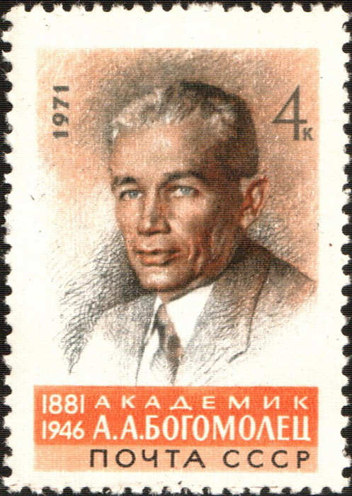 1971  .. (497x700, 146Kb)