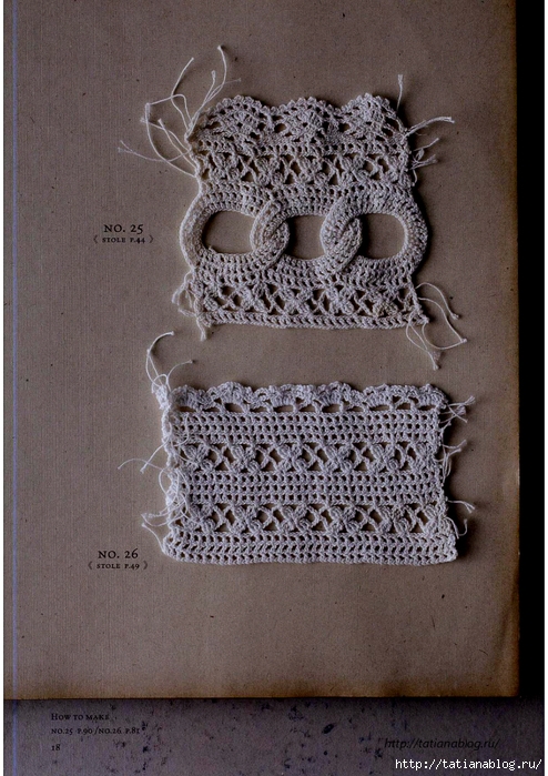 Fukuoka Mitsuko - 50 Crocheted Motifs and 22 Works - 2011.page18 copy (494x700, 319Kb)