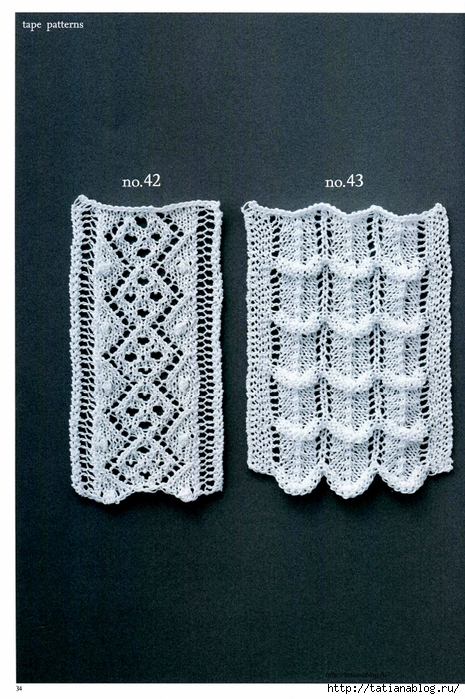 Kotomi Hayashi - Knitting Lace 104 - 2012.page35 copy (465x700, 333Kb)