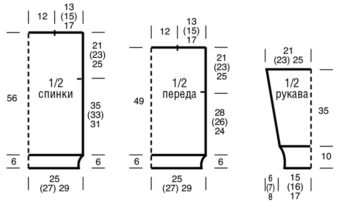 3925073_862bb85bf3971366d768185a82c9b3ce (700x437, 58Kb)