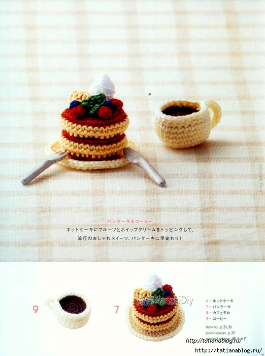 Asahi Original - Food Dessert.page08 copy (522x700, 237Kb)