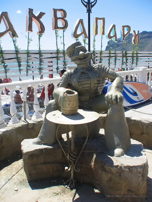 IMG_3505 (525x700, 546Kb)