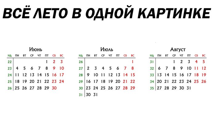 00lJIMXaWsA4MZ (700x383, 37Kb)