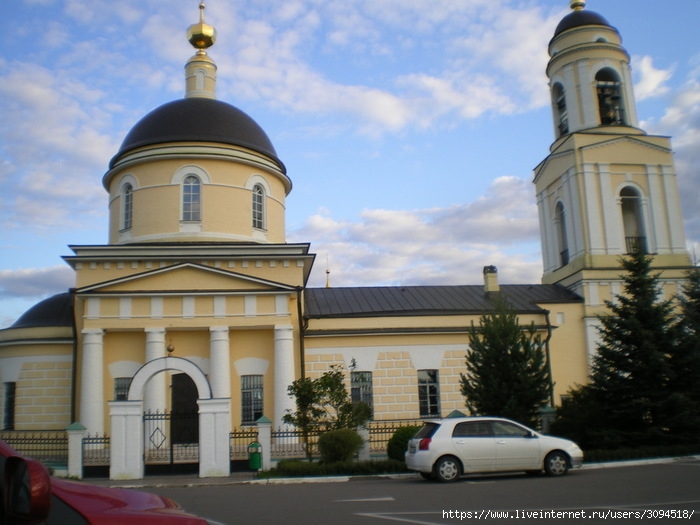 Радонеж город фото